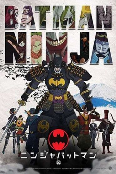 Batman Ninja